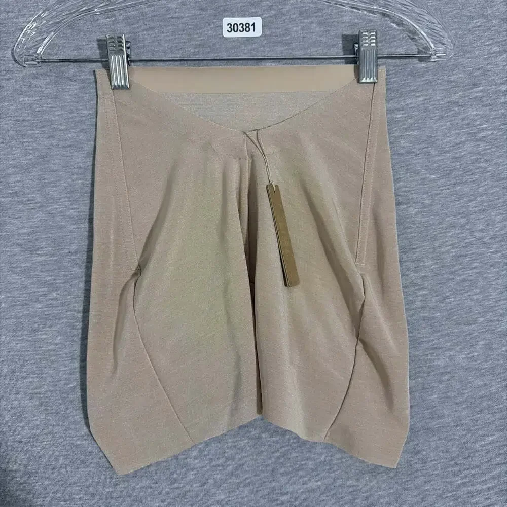 NWT Skims Women's Size XS Clay Sheer Skulpt Low Back Short Shapewear